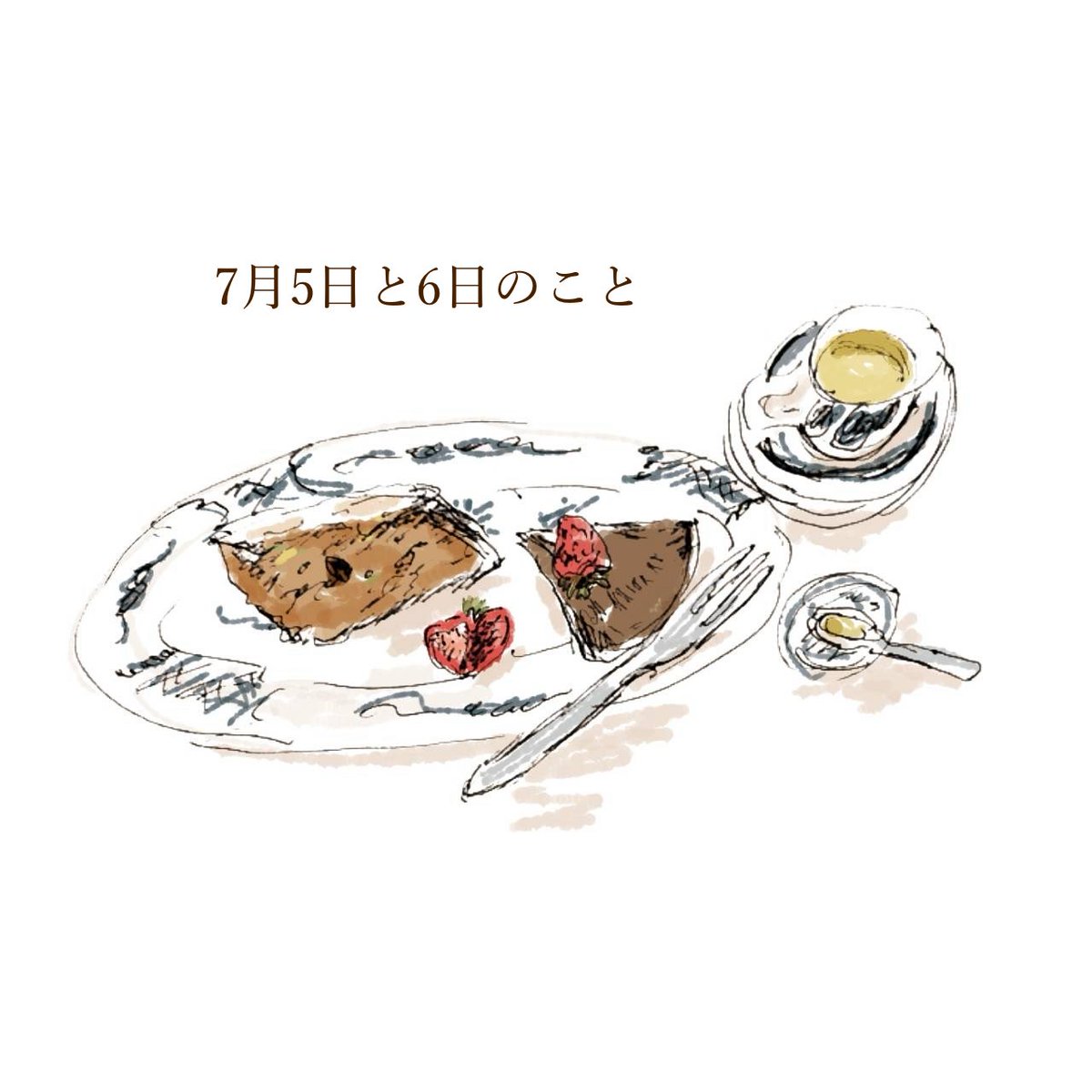 koenomori_INQ's tweet photo. 折々喫茶
kissa koenomori

7/5(土) 10:00-16:00
レモンケーキ喫茶営業
(食事メニューなし)

7/6(日) 12:00-18:00
フルメニュー営業
(koenomori的タコライスプレート)

場所:  ネストキッチン(シェアキッチンです)
@nestkitchensp 
大阪府柏原市大正1丁目3−1大正通りネスト内
JR柏原駅 徒歩3分ほど https://t.co/WsJtBHWpPu