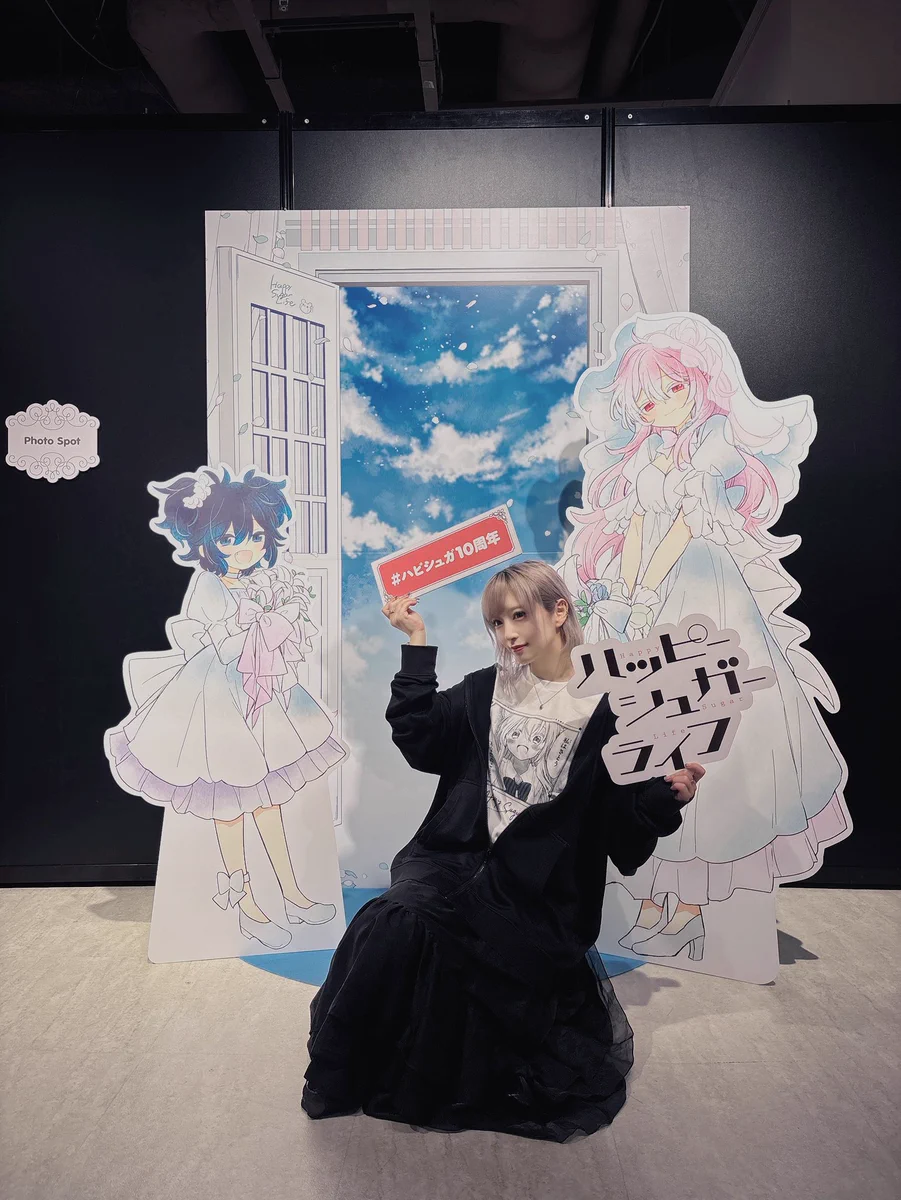 ReoNa on X: 