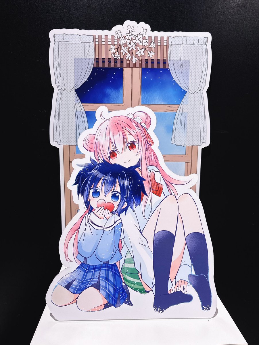 ハッピーシュガーライフ　うちわ ハッピーシュガーライフうちわ