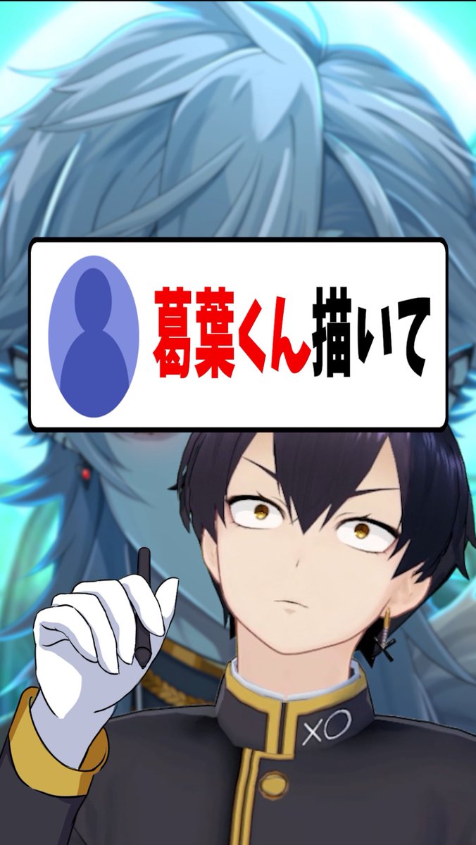 syukusei_da's tweet image. ❌ショート動画投稿だ!!⭕️
この間描いたイラストのメイキングをショート動画にしました(シェフの顔)
葛葉くん描いてください #イラスト #vtuber
youtube.com/shorts/15yR6kB…