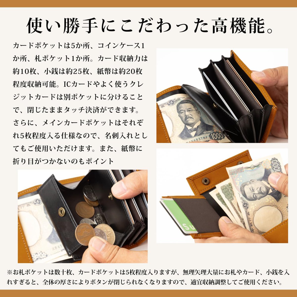【公式】亀登鞄製作所®︎(セール情報や新商品情報発信します) (@kameto_kaban) on Twitter photo /
亀登鞄製作所から
素敵なプレゼント✨
\
抽選で1名様に
職人の手作り 2つ折り財布 キャメルamazon.co.jp/dp/B0DGQ9DKND?…
が当たる
▼応募方法▼
❶<a href="/kameto_kaban/">【公式】亀登鞄製作所®︎ ( “いいね”より、“いいもの”を。本気のモノづくり。)</a>
をフォロー
❷このポストをリポスト
締切 2025/7/14迄 /
亀登鞄製作所から
素敵なプレゼント✨
\
抽選で1名様に
職人の手作り 2つ折り財布 キャメルamazon.co.jp/dp/B0DGQ9DKND?…
が当たる
▼応募方法▼
❶<a href="/kameto_kaban/">【公式】亀登鞄製作所®︎ ( “いいね”より、“いいもの”を。本気のモノづくり。)</a>
をフォロー
❷このポストをリポスト
締切 2025/7/14迄
