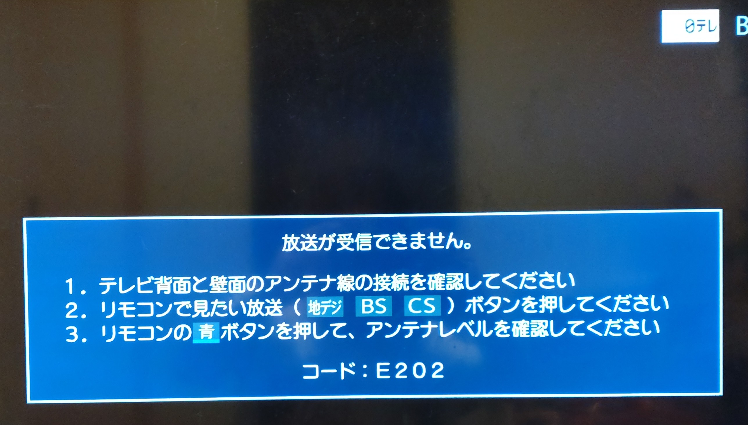 くーすけ on X: 