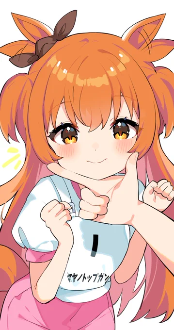 MAYA SUKI #umamusume #再掲