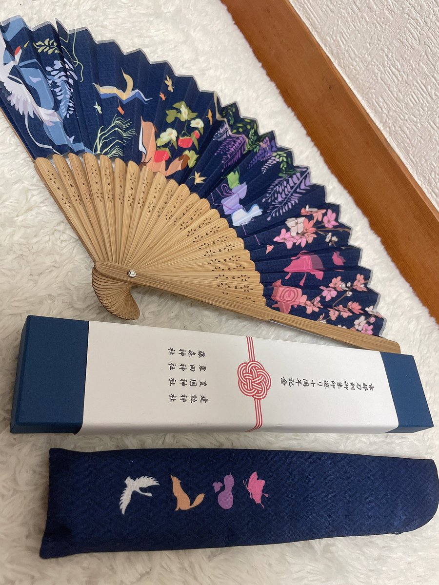 末髙 伊織 on X: 