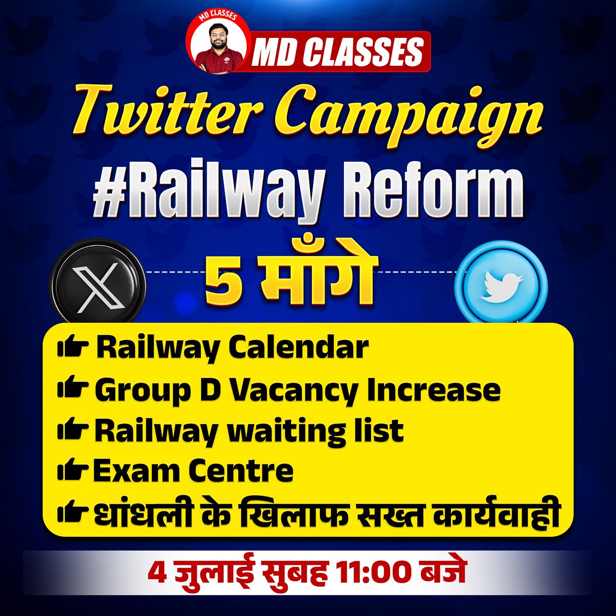AshutoshSahooJ2's tweet photo. #Railway_Reform https://t.co/ir6Fr6DlgW