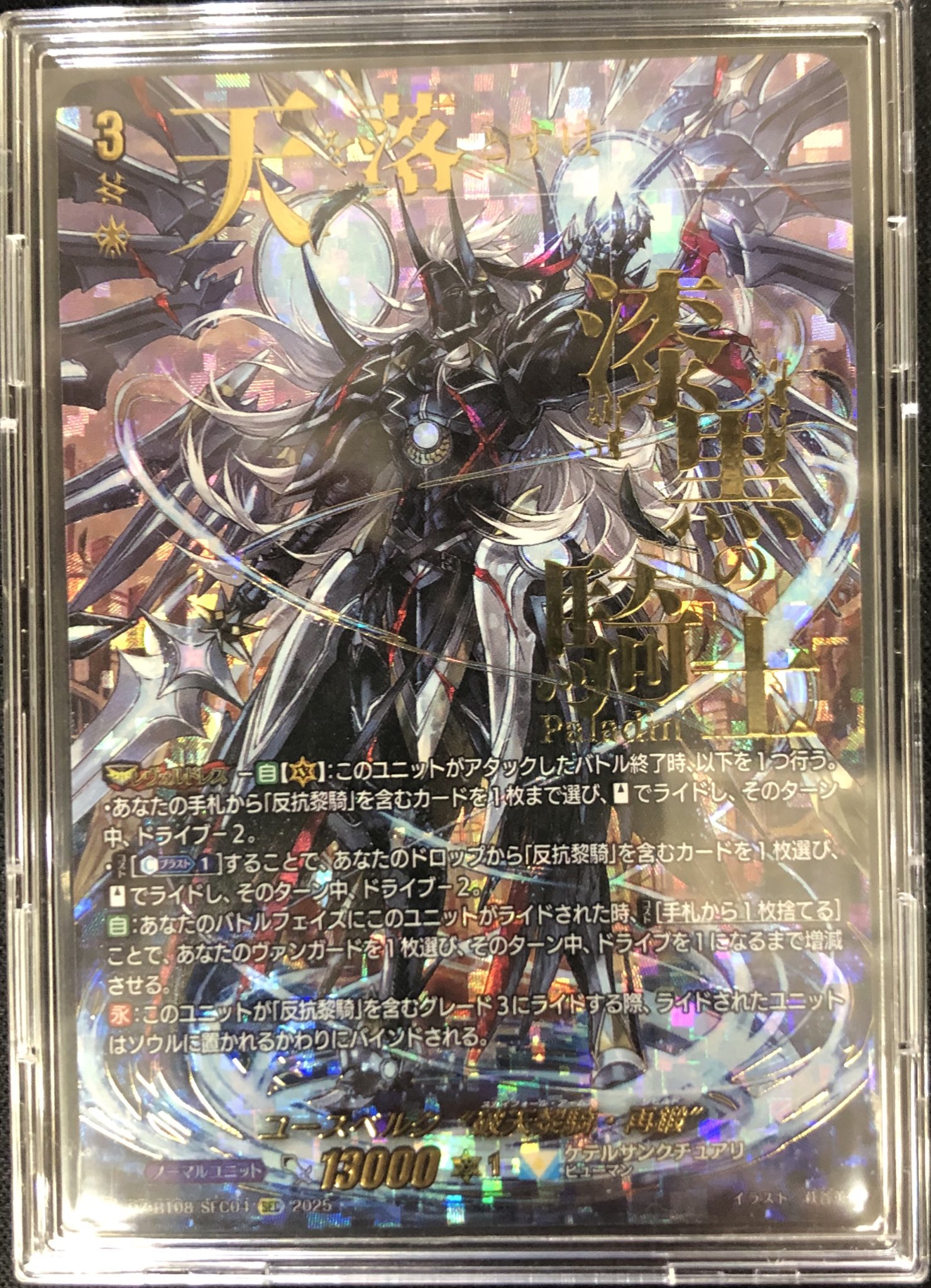 オレタン福岡天神店 on X: 