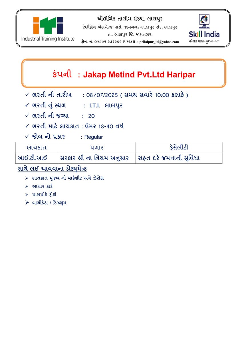 ILalpur's tweet photo. https://t.co/Z18AKViM9d