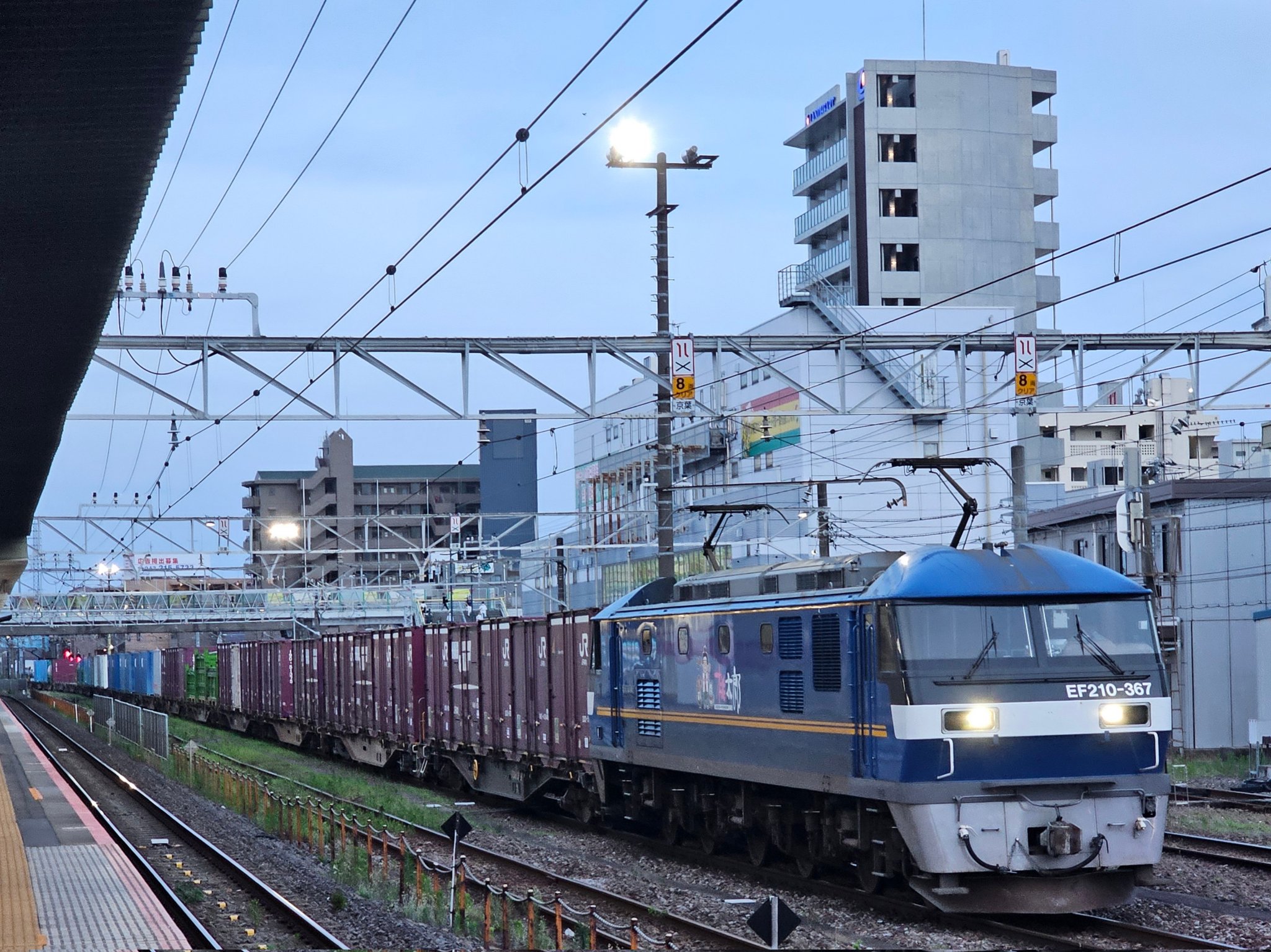 ガーナの熱い風　国営企業再建に賭けた日々 ガーナの熱い風 国営企業再建に賭けた日々
