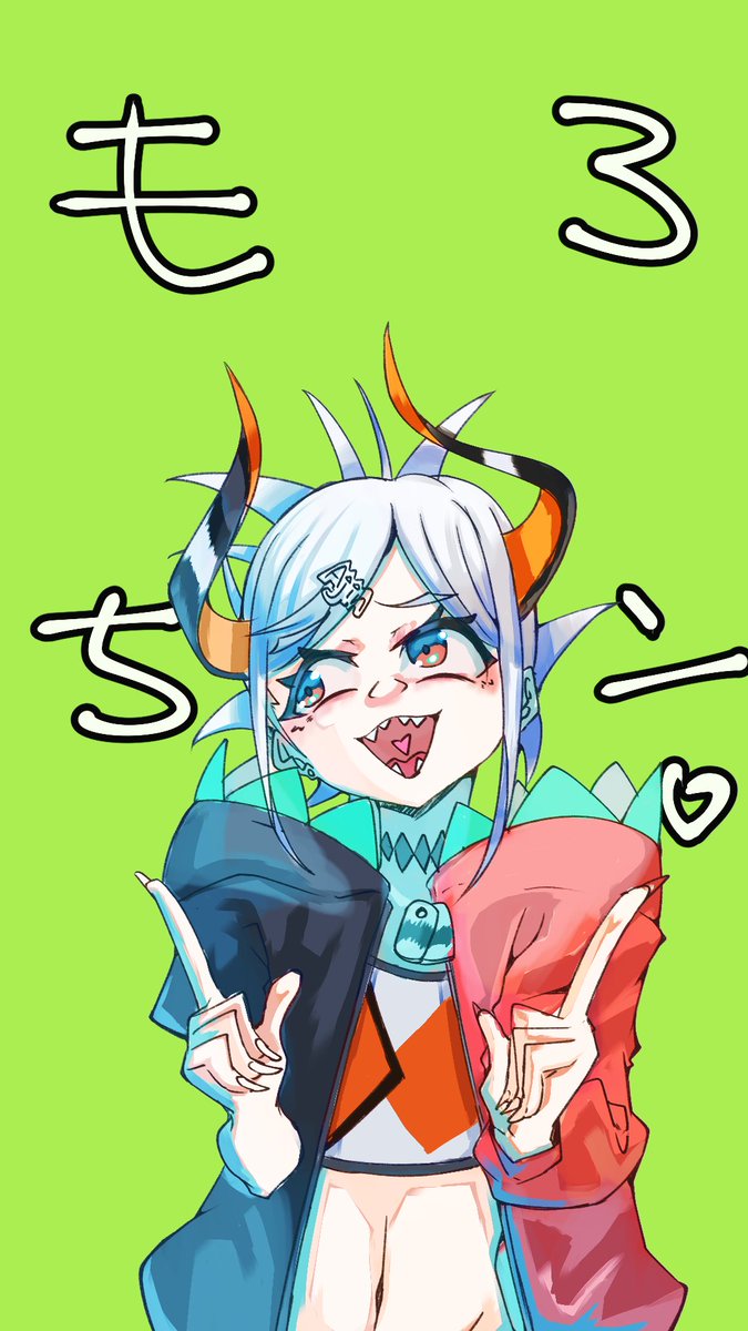 #過去絵を投げて絵を描いた気になろうキャンペーン 

お茶を濁せーーーーー！！！