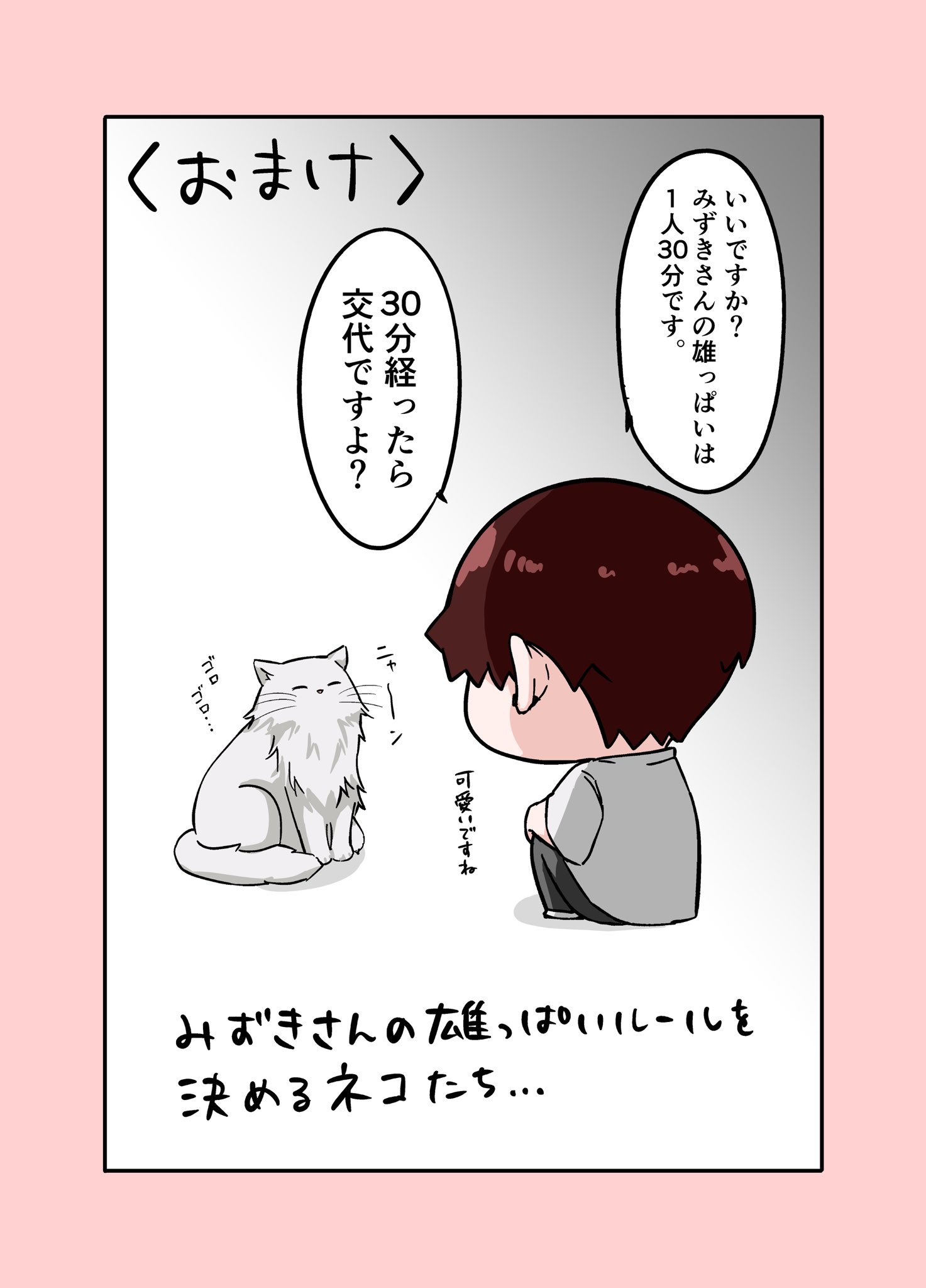 たらこ♡お得セール様 たらこ♡お得セール様