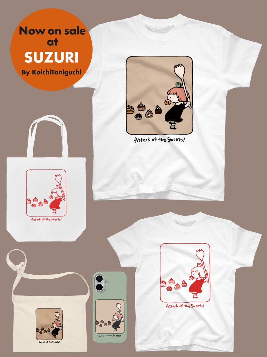 タニグチコウイチ/KoichiTaniguchi（イラストレーター） tweet media