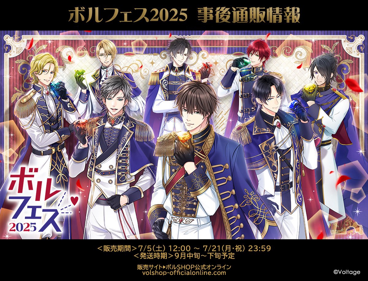 リアル 公式】レッドベルの慟哭  X: on アクリルスタンド