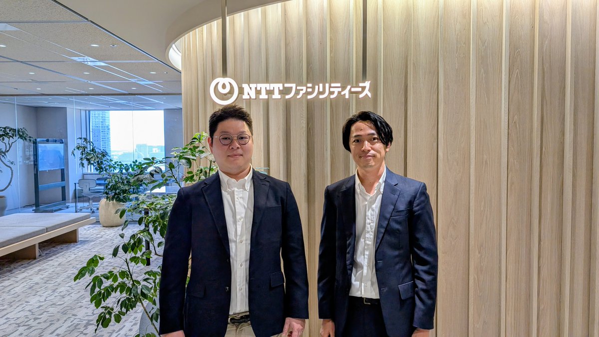 🚢🌐 日本郵船、DC情報連絡会に参加！ 
🚢🌐 NYK Participates in Data Center Information Liaison Meeting!