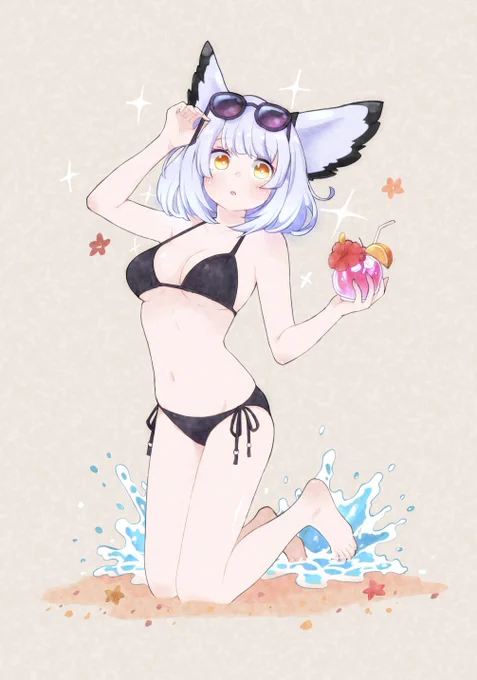 バカンスオプシス