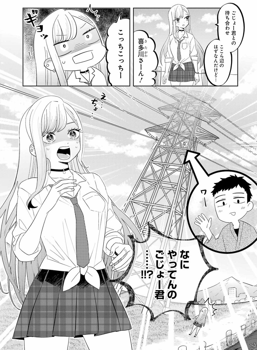 (1/3) 