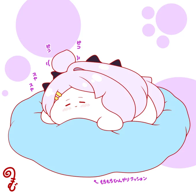クッションでスヤスヤおもちヒナちゃん 暑くて寝づらいので冷んやりクッション買ってみたら結構良かった #ブルアカ #おもちヒナ