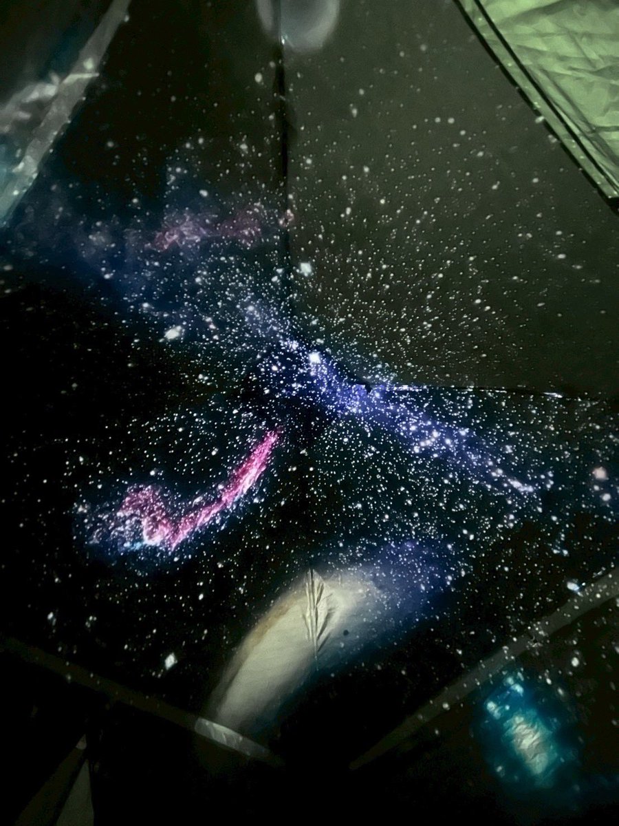 cuc_relaxpro's tweet photo. こんにちは。広報担当の須貝政耶です。本日をもちまして春学期イベント″宙のラウンジ″の全日程を終了いたしました。学生や先生、職員の皆様、大変多くの方々にご利用いただきました。お忙しい中お越しいただきありがとうございました。#千葉商科大学 #リラックス #プラネタリウム https://t.co/5Q3Wxia48A