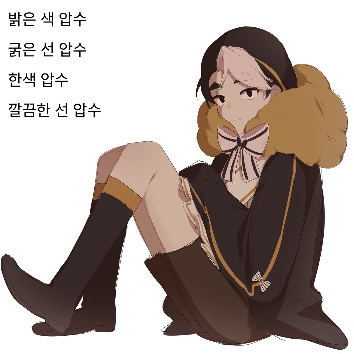 그림체 압수 @∪ω∪@ -⊃