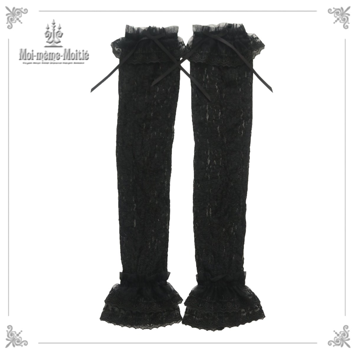 【黒青・黒黒　各1点のみ再入荷】

♦︎Rose fenceアームカバー
9,020 JPY
wunderwelt.jp/products/a-008…