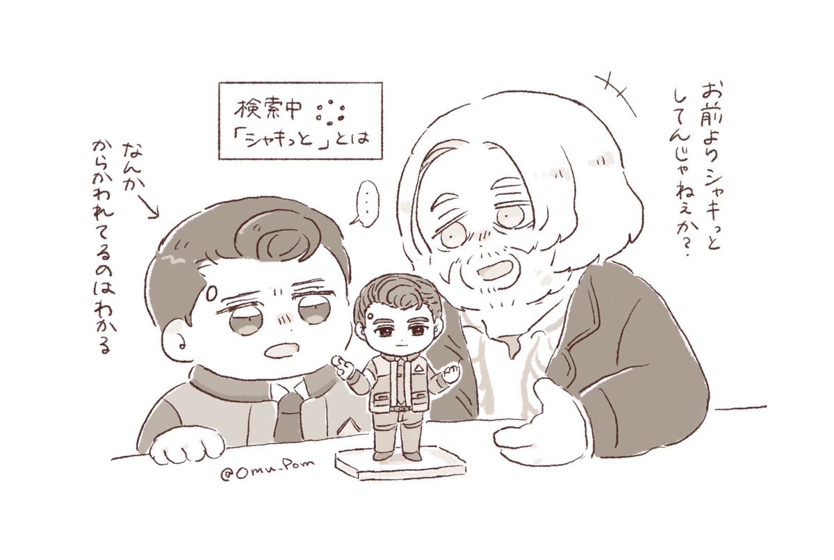 ねんコナもうすぐ発送するよ〜のメール来てて楽しみ！