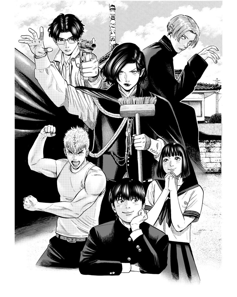 さぁて!映画「ババンババンバンバンパイア」観に行って来るか‼️🏃💨🍿🎥
携帯の壁紙にでもどうぞ〜。
#映画バババ #ババンババンバンバンパイア 