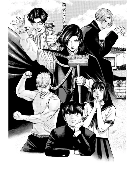 さぁて!映画「ババンババンバンバンパイア」観に行って来るか‼️🏃💨🍿🎥
携帯の壁紙にでもどうぞ〜。
#映画バババ #ババンババンバンバンパイア 