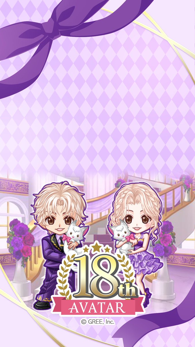 GREE (グリー)【公式】 (@GREE_info) / Posts / X