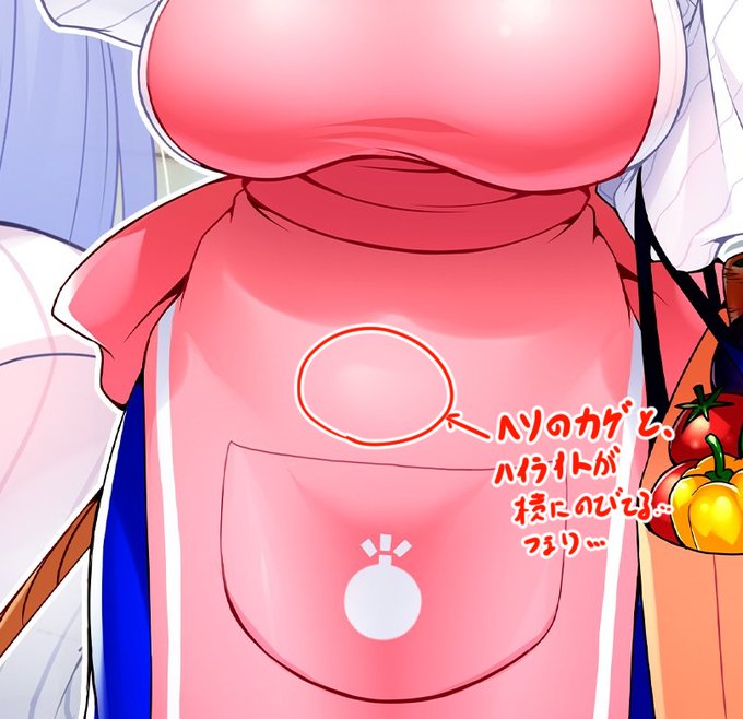 シロヱママの絵を見て気付いたこと…… 