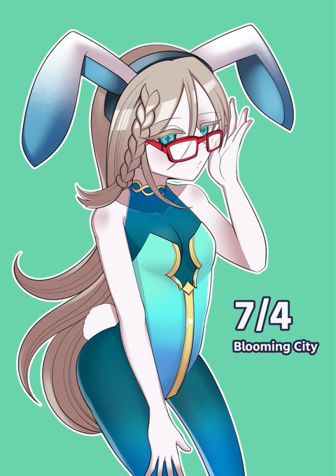 7/4 ブルーミングシティ 