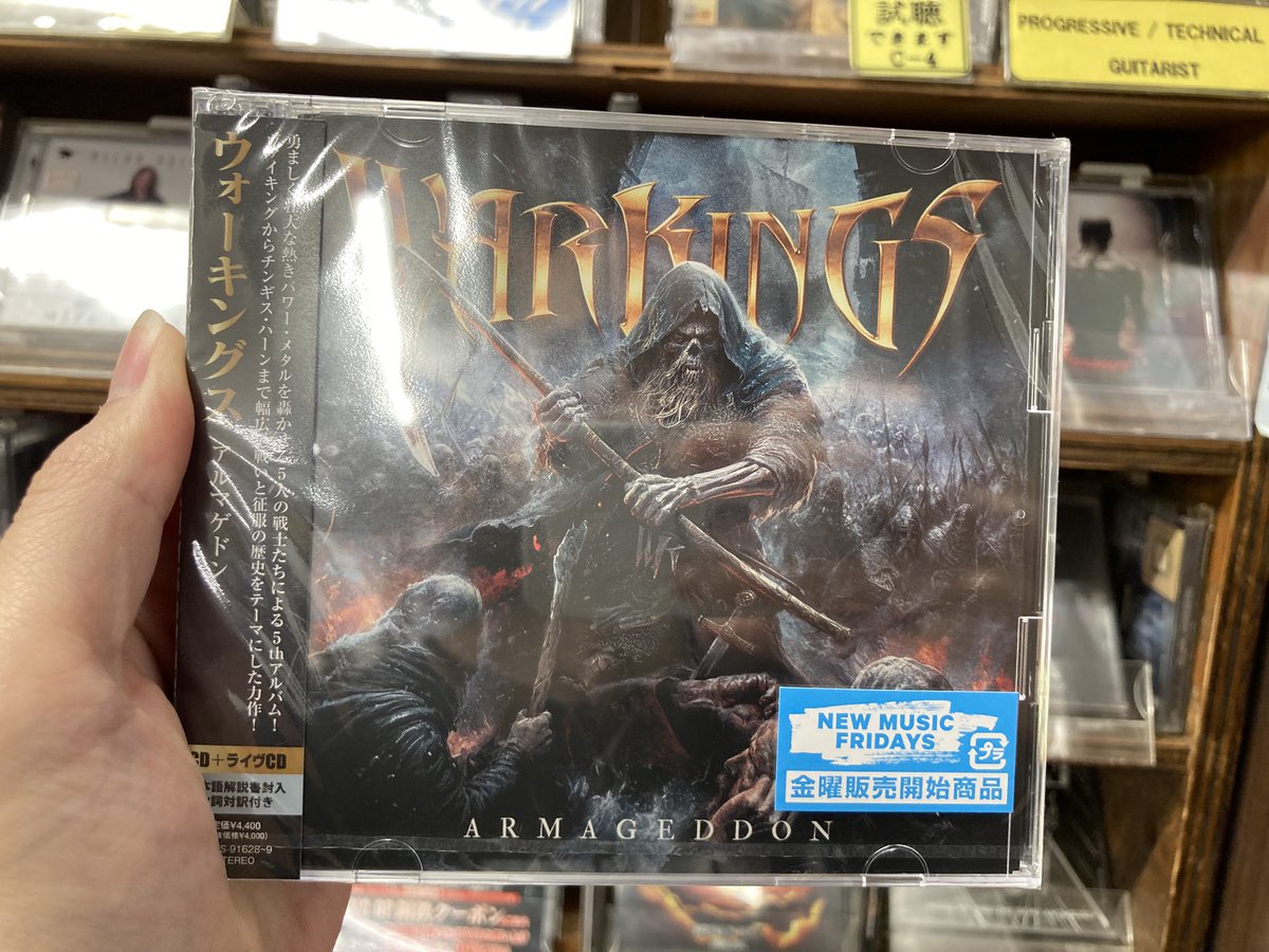 ⚔おすすめ盤入荷⚔

ドイツのエピック・パワーメタルWARKINGSの25年5TH！世界の歴史を変えた戦テーマにしたコンセプト・アルバムで、かなり魔力高め。パワー・メタルに歴史×神話×叙事詩が融合した世界観が、聴く者を「戦士」として巻き込む一体感は鳥肌！ORDEN OGANやDOMINUMのDR. DEADがゲスト参加！