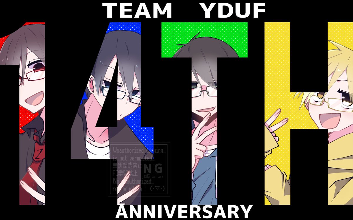 6_omon's tweet photo. 🎉（遅刻）
 #チーム湯豆腐14周年 https://t.co/N9Fe947Z1H