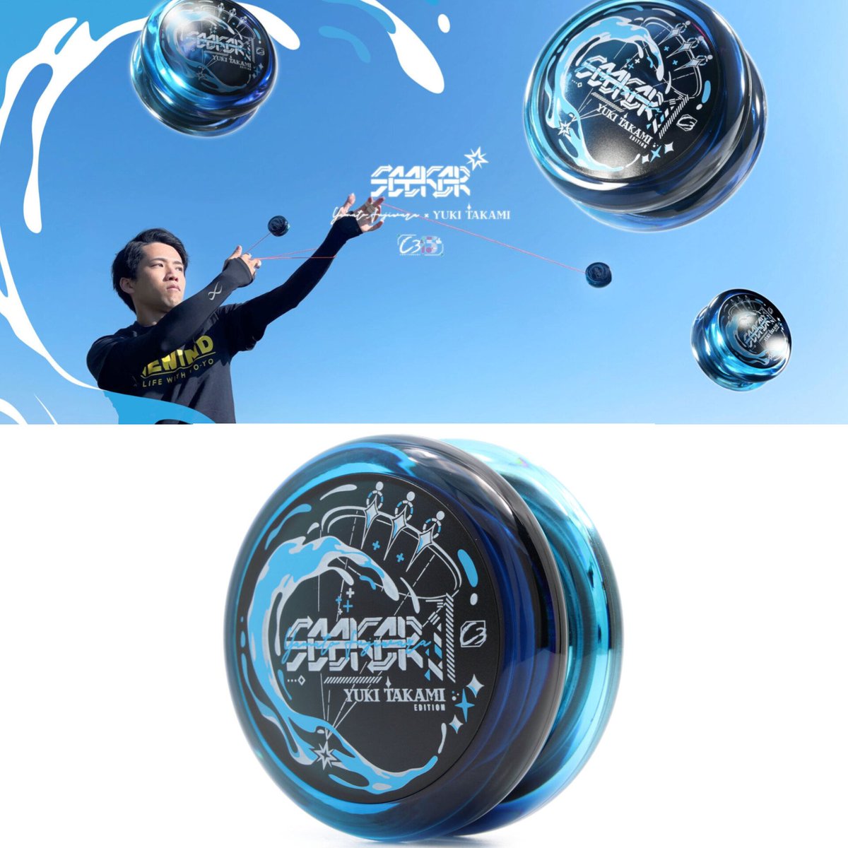 🪀Coming SOON🪀
⏰️10th 8pm JST
[C3yoyodesign] <a href="/C3yoyodesign/">𝐂𝟑𝐲𝐨𝐲𝐨𝐝𝐞𝐬𝐢𝐠𝐧</a>
Seeker (Yuki Takami Edition)
en.yoyostorerewind.com/products/seeker