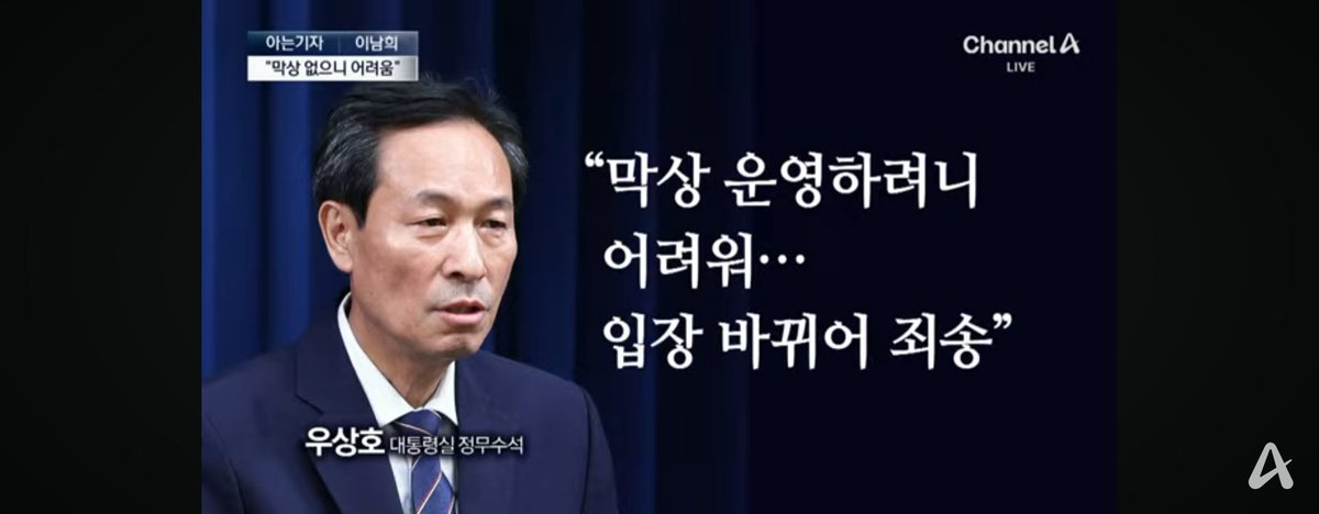 진짜 대한민국 좌파 역겹다.

이게 맞어?