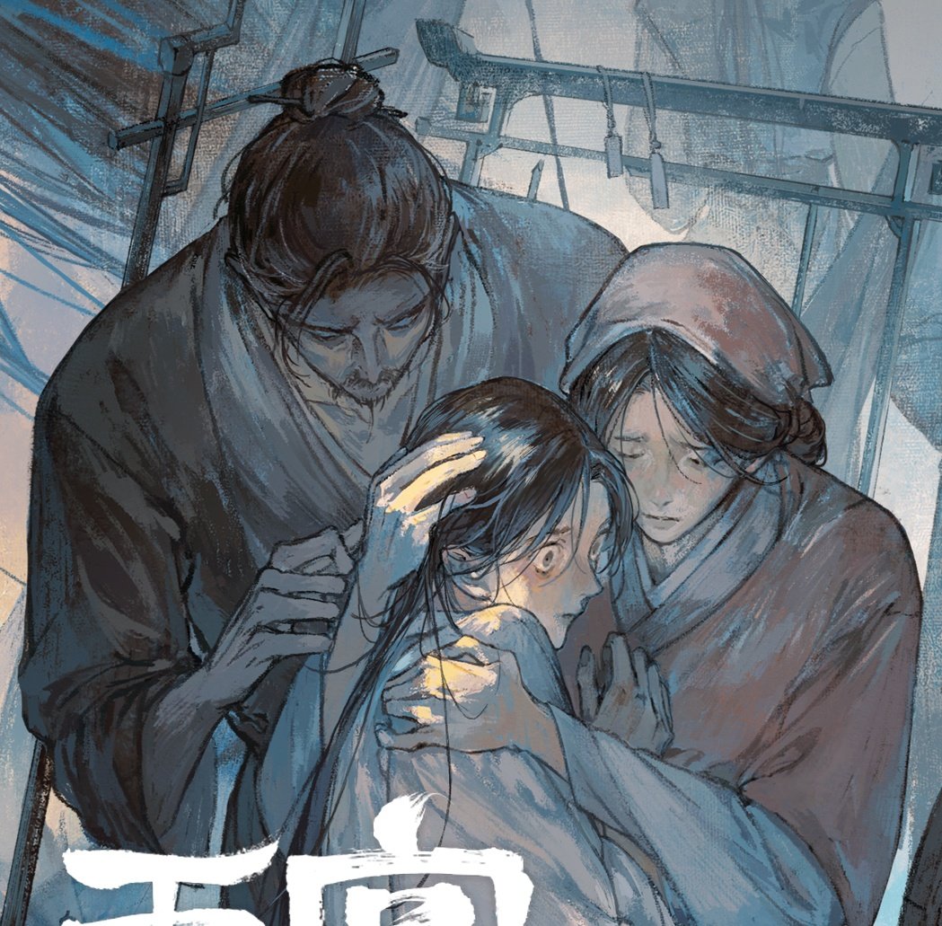 withhualian's tweet photo. I AM NOT STRONG ENOUGH FOR THIS 😭😭😭😭😭😭😭😭💔💔💔💔💔 https://t.co/T7mSnFNUGp