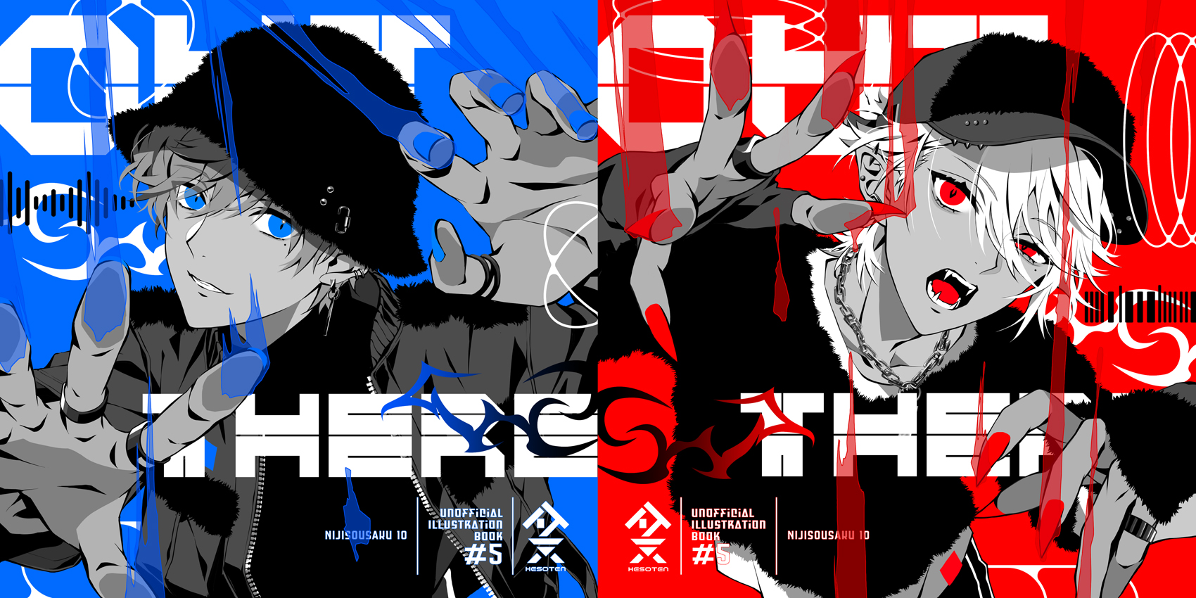 【けい】手描きイラスト集　『W』~ふたり~ Kentaro Yabuki 25th Illustration Collection 2 art book