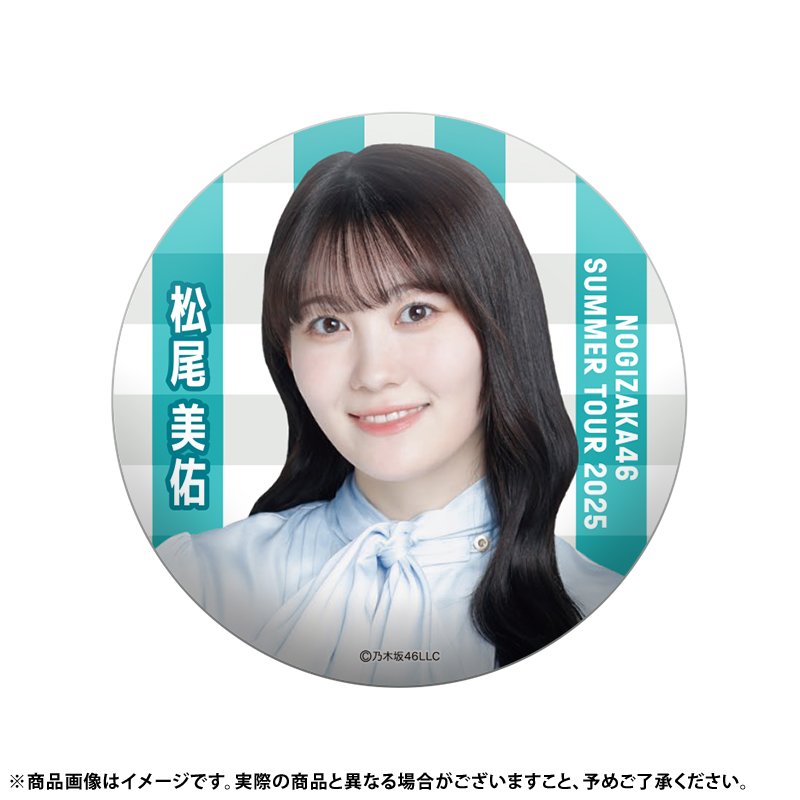 乃木坂46オフィシャルグッズ【公式】 on X: 