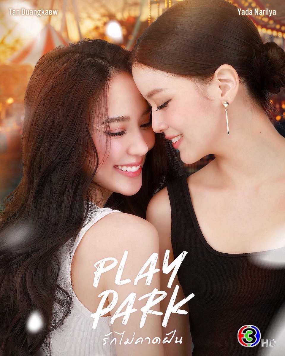 🎠 Play Park รักไม่คาดฝัน
🧡Official pilot, Coming soon💙

#PlayParkTheSeries
#TanYa #แทนญะ
#BECWorldOriginalSeries
