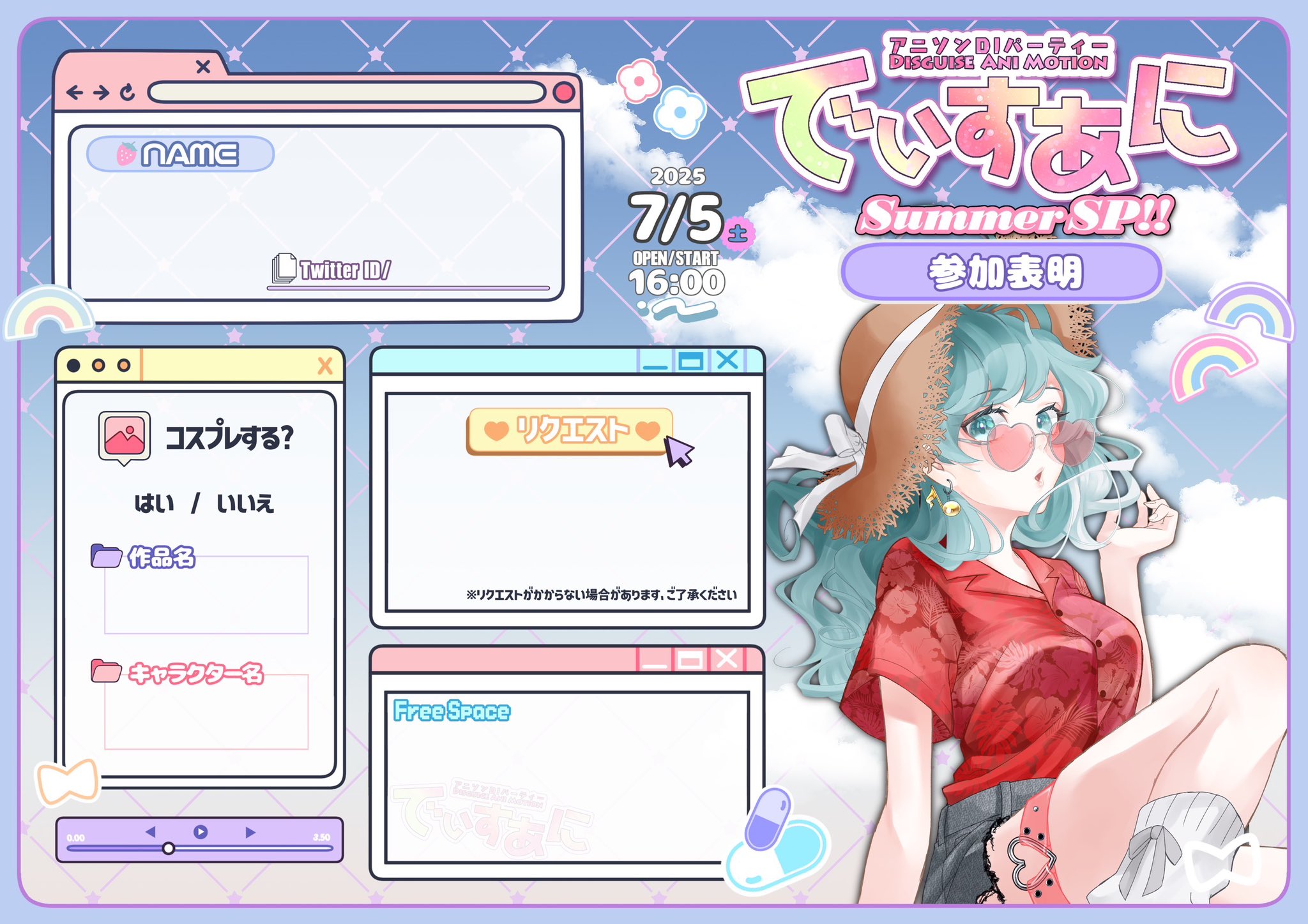 はーちゃん。 (@kincho_hur) / X