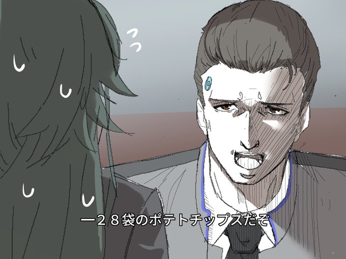 尋問を受ける手毬 