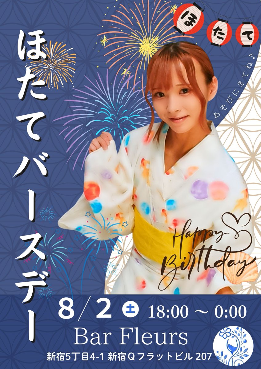 【muu☆プロフご覧下さい】ことりのおおきなあそびば 71RvgtwmiPL._SY200_QL15_.jpg