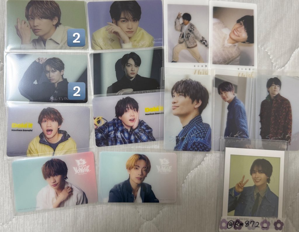 【交換】なにわ男子 クリアソロカード 特典
譲:西畑、藤原、高橋(敬称略)画像参照
求:BON BON VOYAGE 大西>各同種大西

今回のアルバム特典優先で探しております。
郵送交換希望。検索からでもお声がけ下さい。