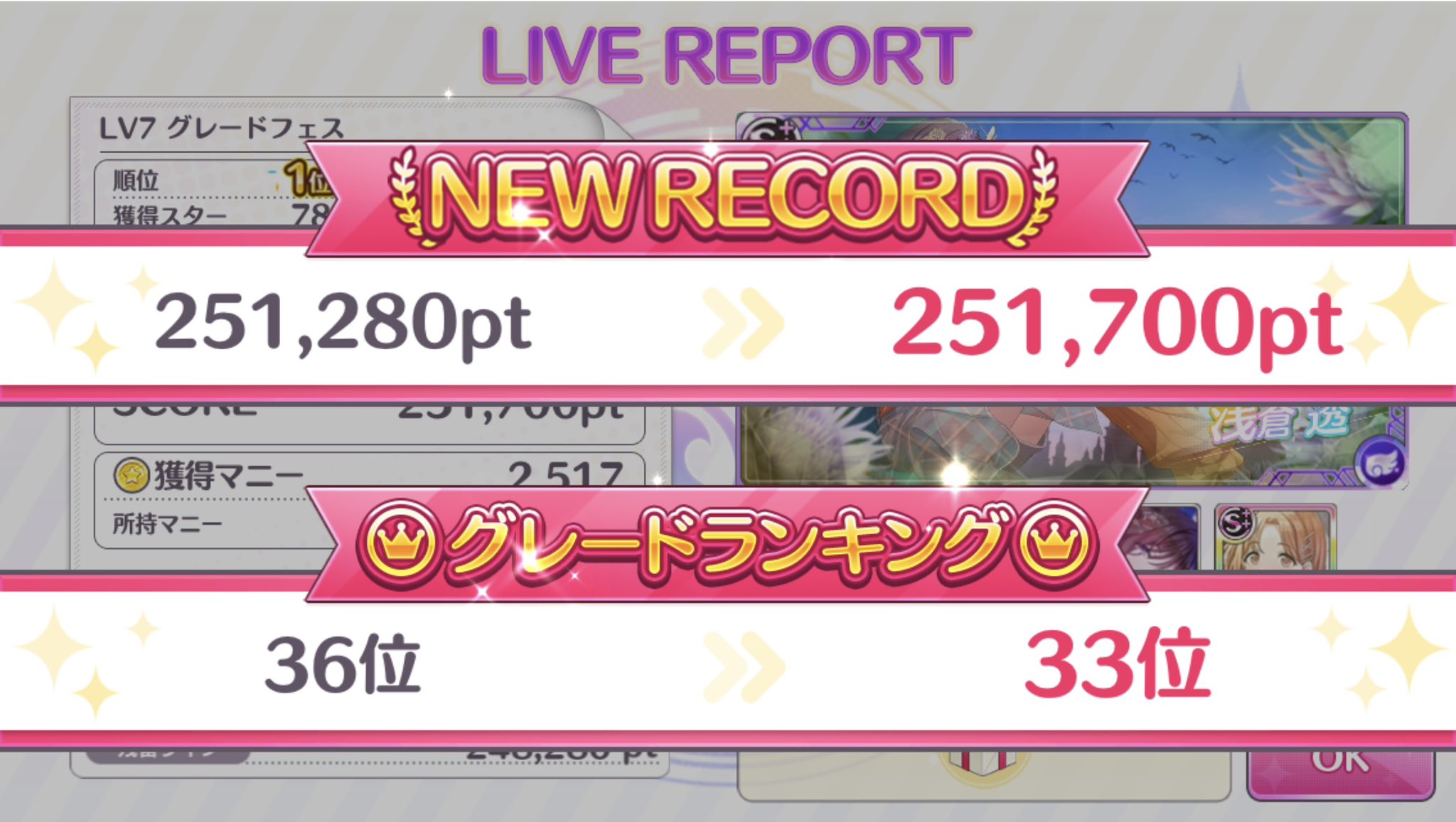 した🐳 on X: 