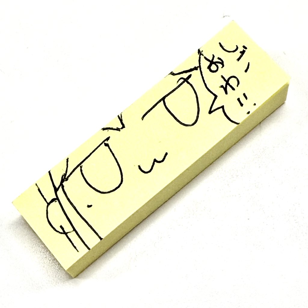 adosukesan2's tweet photo. #Post_it
#Adoart https://t.co/JmW1rPUCvj