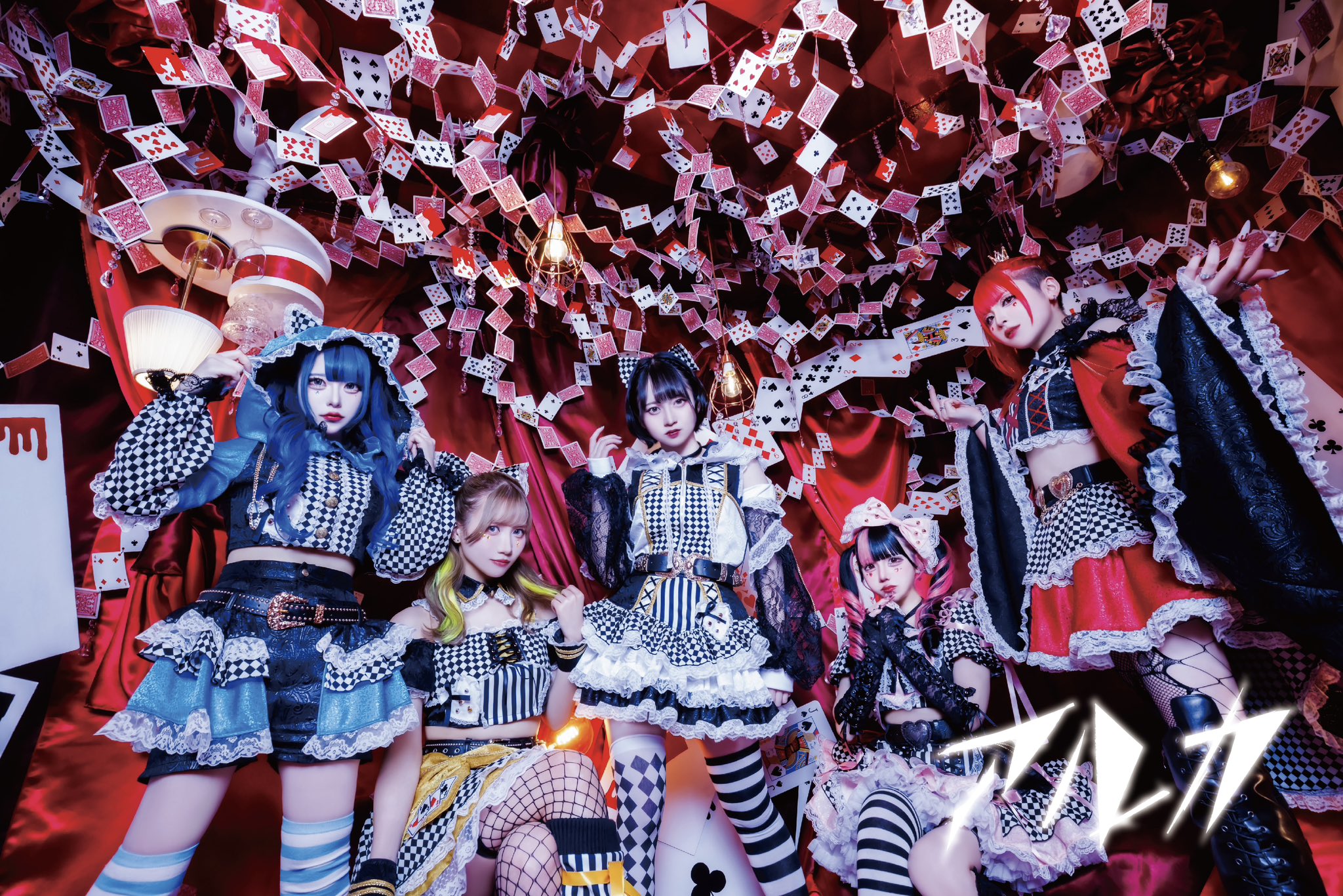 アイドル =LOVE Ijigen Fes IDOLM@STER☆♥Love Live! Uta Gassen LIVE CD