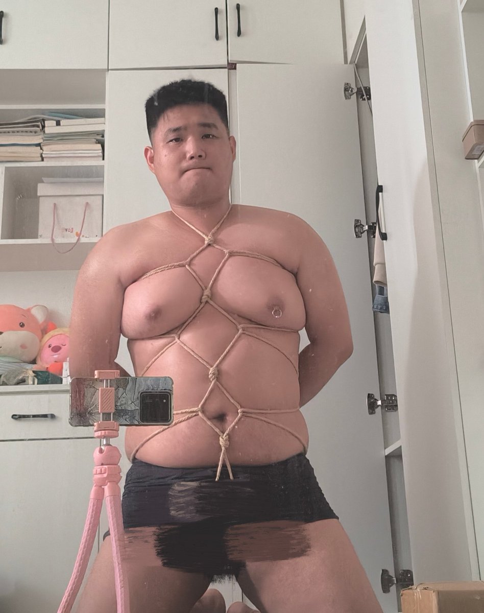 给自己绑出一身汗