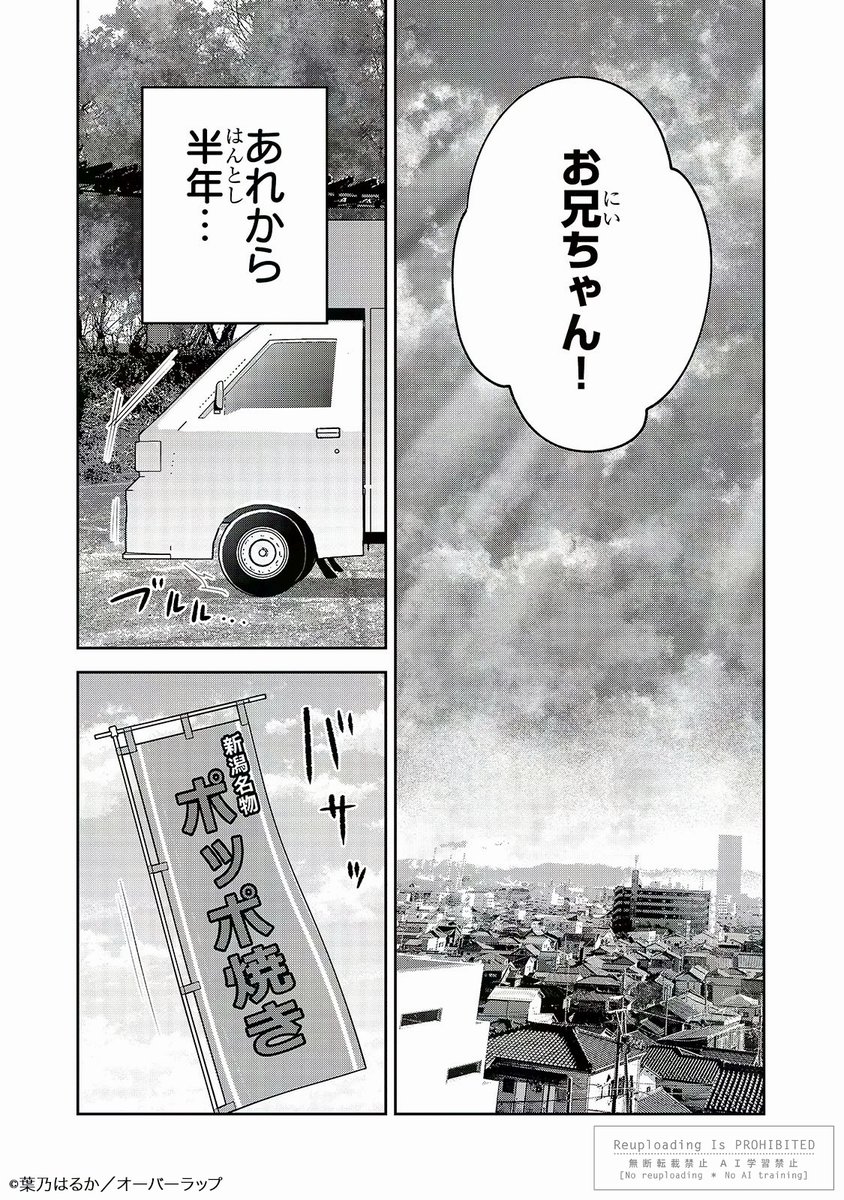 (2/9) 