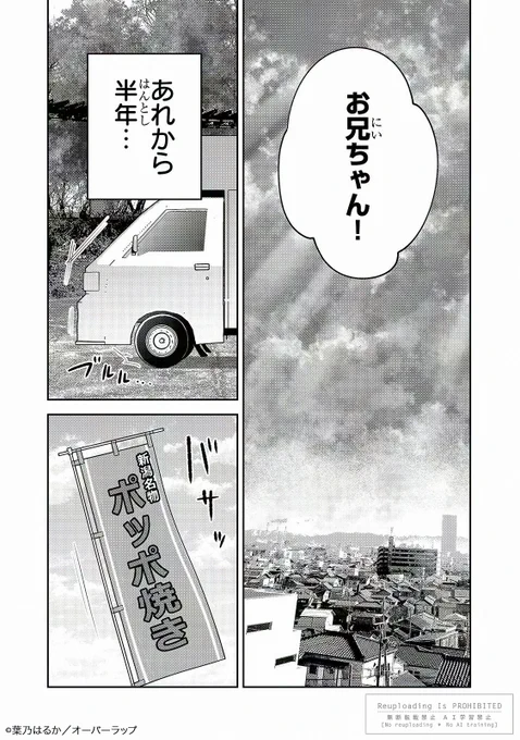 (2/9) 