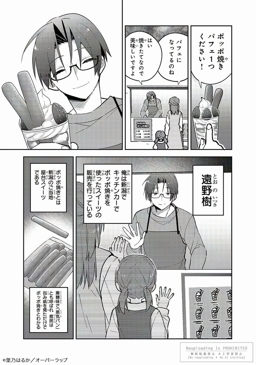 (2/9) 