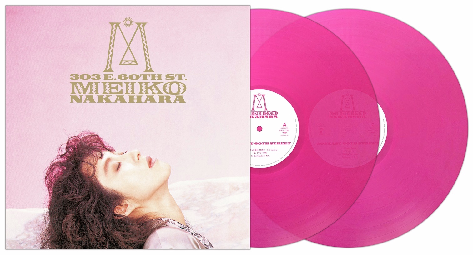 HMV&BOOKS（HMV）公式 on X: 