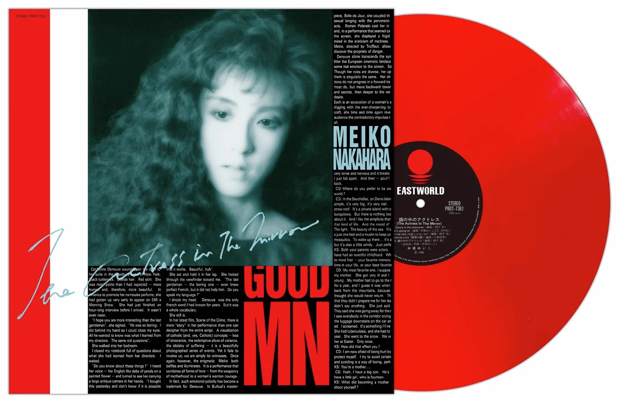 HMV&BOOKS（HMV）公式 on X: 